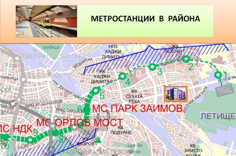 À venda  1 quarto Sofia , Centar , 78 m² | 93644849 - imagem [12]