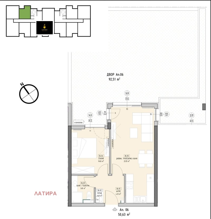 Продава  2-стаен град София , Малинова долина , 151 кв.м | 80164481