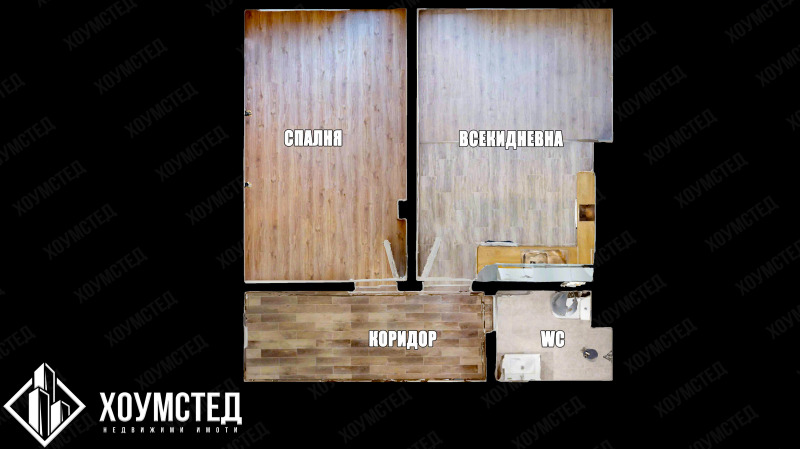 In vendita  1 camera da letto Burgas , Meden rudnik - zona V , 77 mq | 32553074 - Immagine [9]