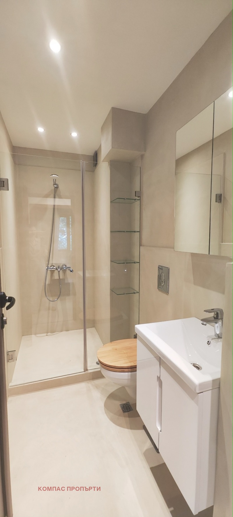 For Sale  2 bedroom Sofia , Ivan Vazov , 68 sq.m | 39197261 - image [12]