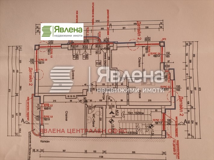 À venda  2 quartos Sofia , Medicinska akademiia , 106 m² | 69701859