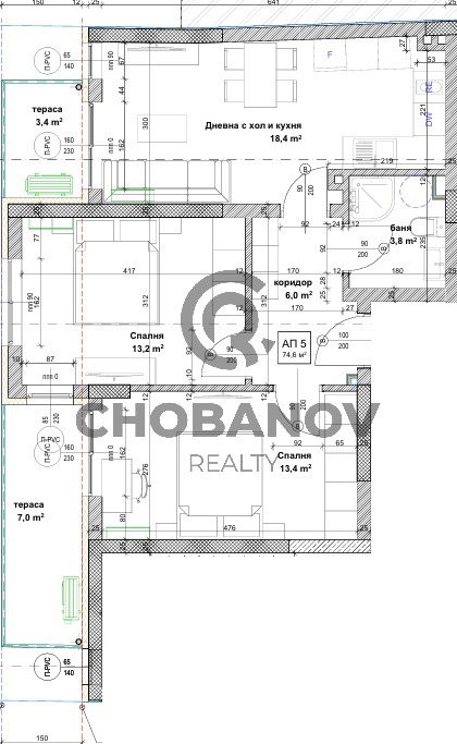 For Sale  2 bedroom Sofia , Banishora , 90 sq.m | 81797490 - image [3]