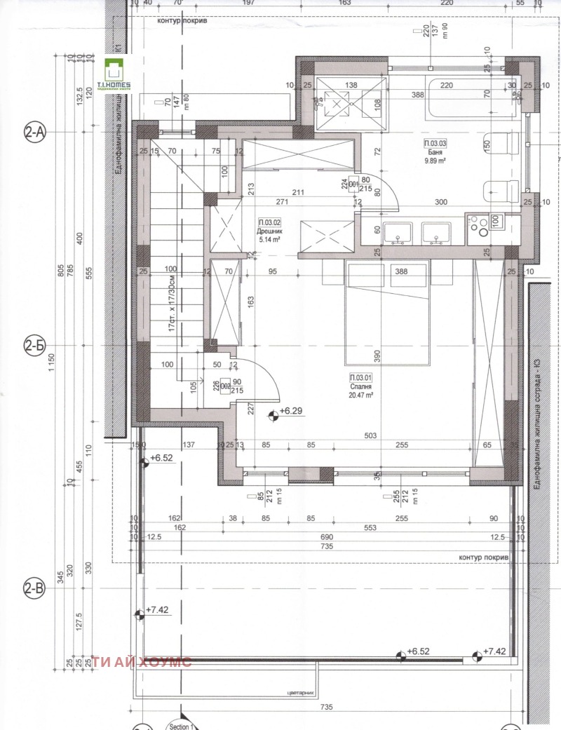 Продава КЪЩА, гр. София, гр. Банкя, снимка 5 - Къщи - 52241552