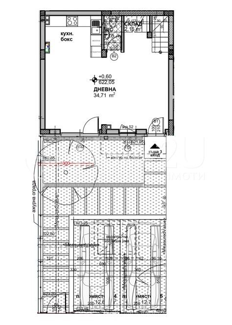 À vendre  Maison Sofia , Manastirski livadi , 206 m² | 85593434 - image [3]