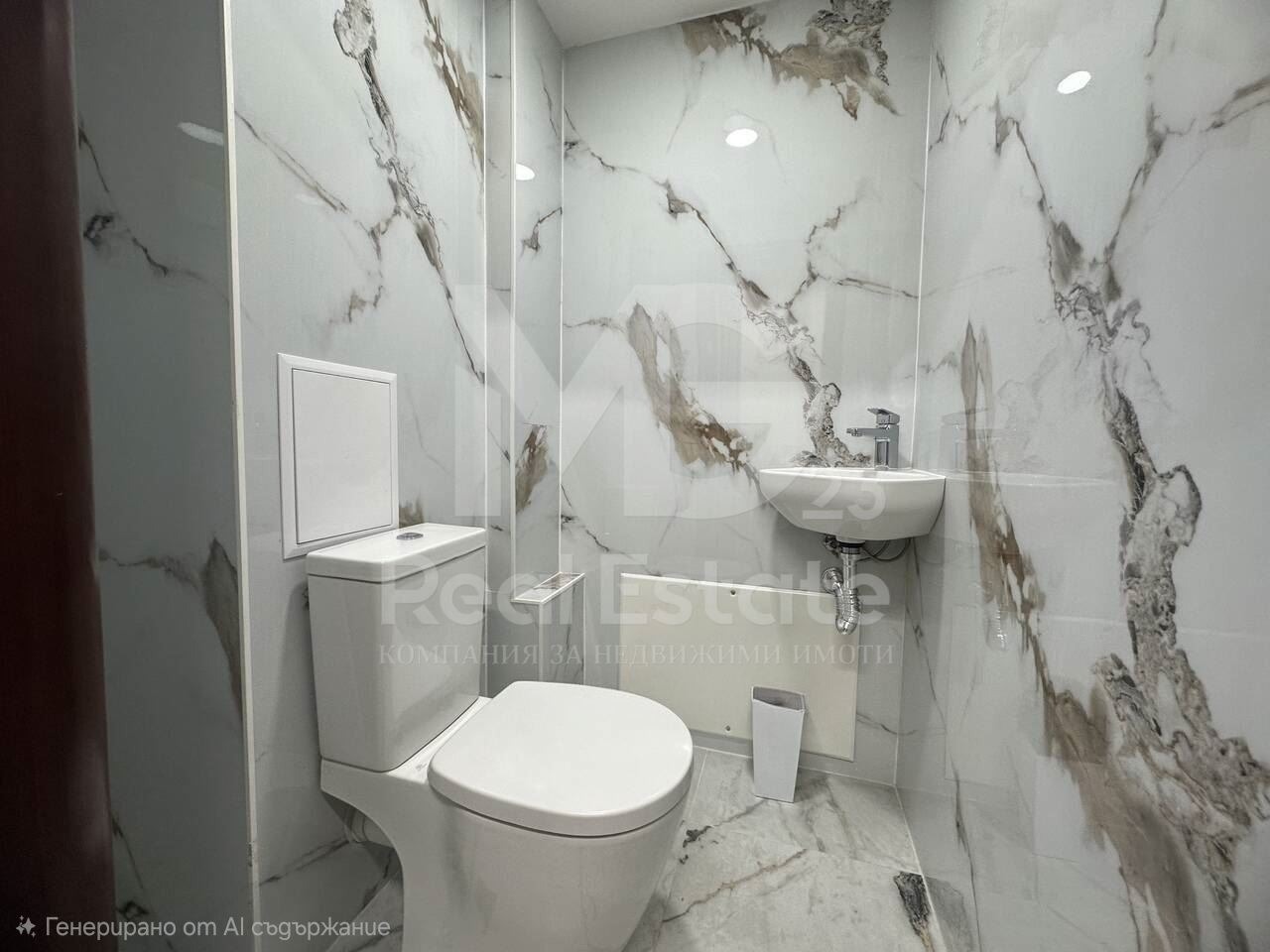 Продава 3-СТАЕН, гр. Пловдив, Мараша, снимка 9 - Апартаменти - 54709118