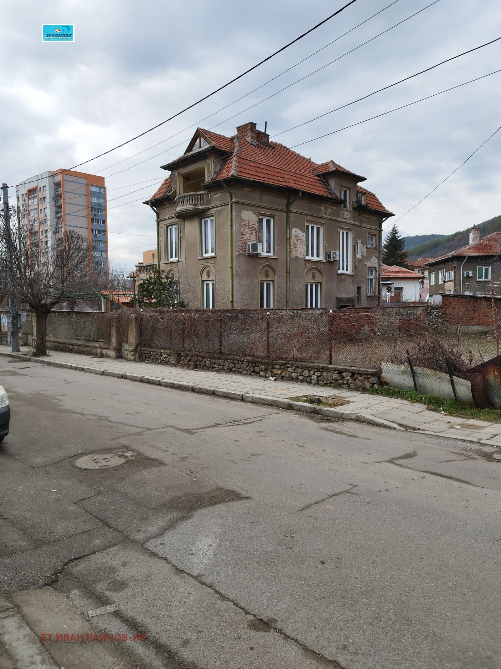 Продава ЕТАЖ ОТ КЪЩА, гр. Дупница, област Кюстендил, снимка 2 - Етаж от къща - 50555593