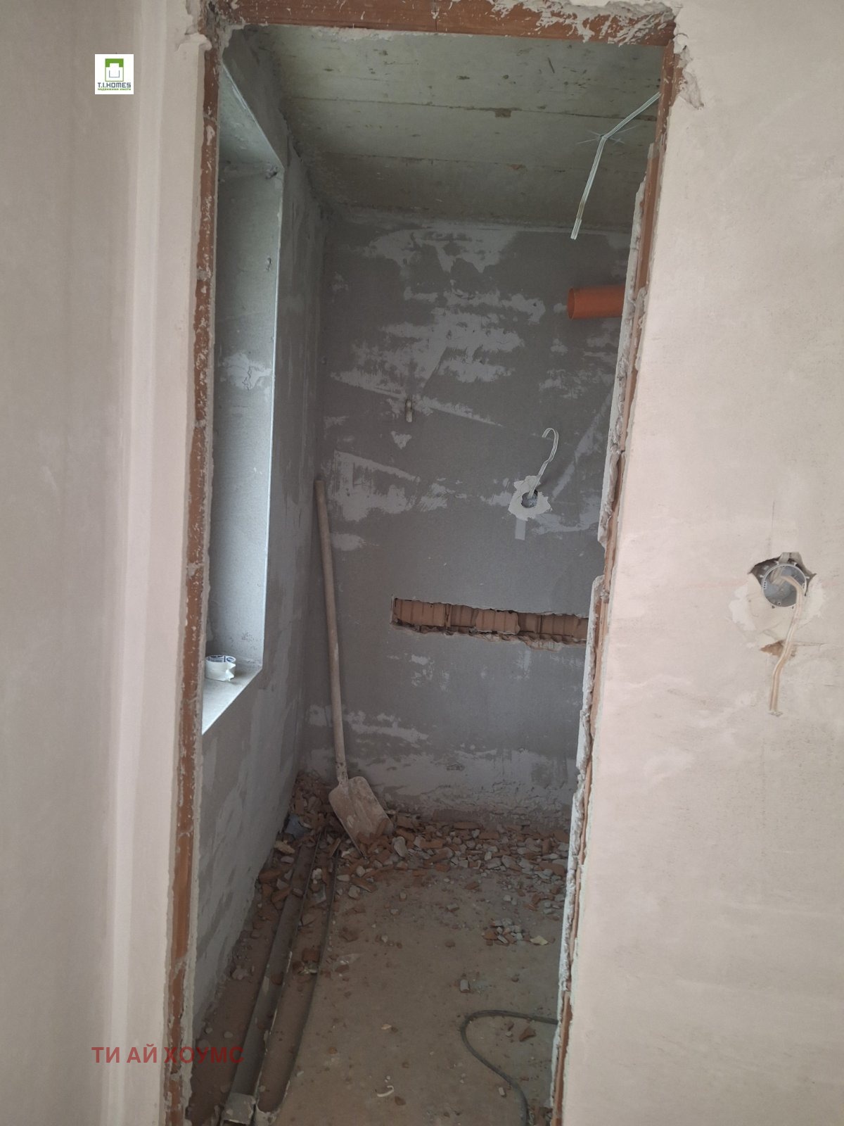 Продава КЪЩА, гр. София, гр. Банкя, снимка 14 - Къщи - 52241552