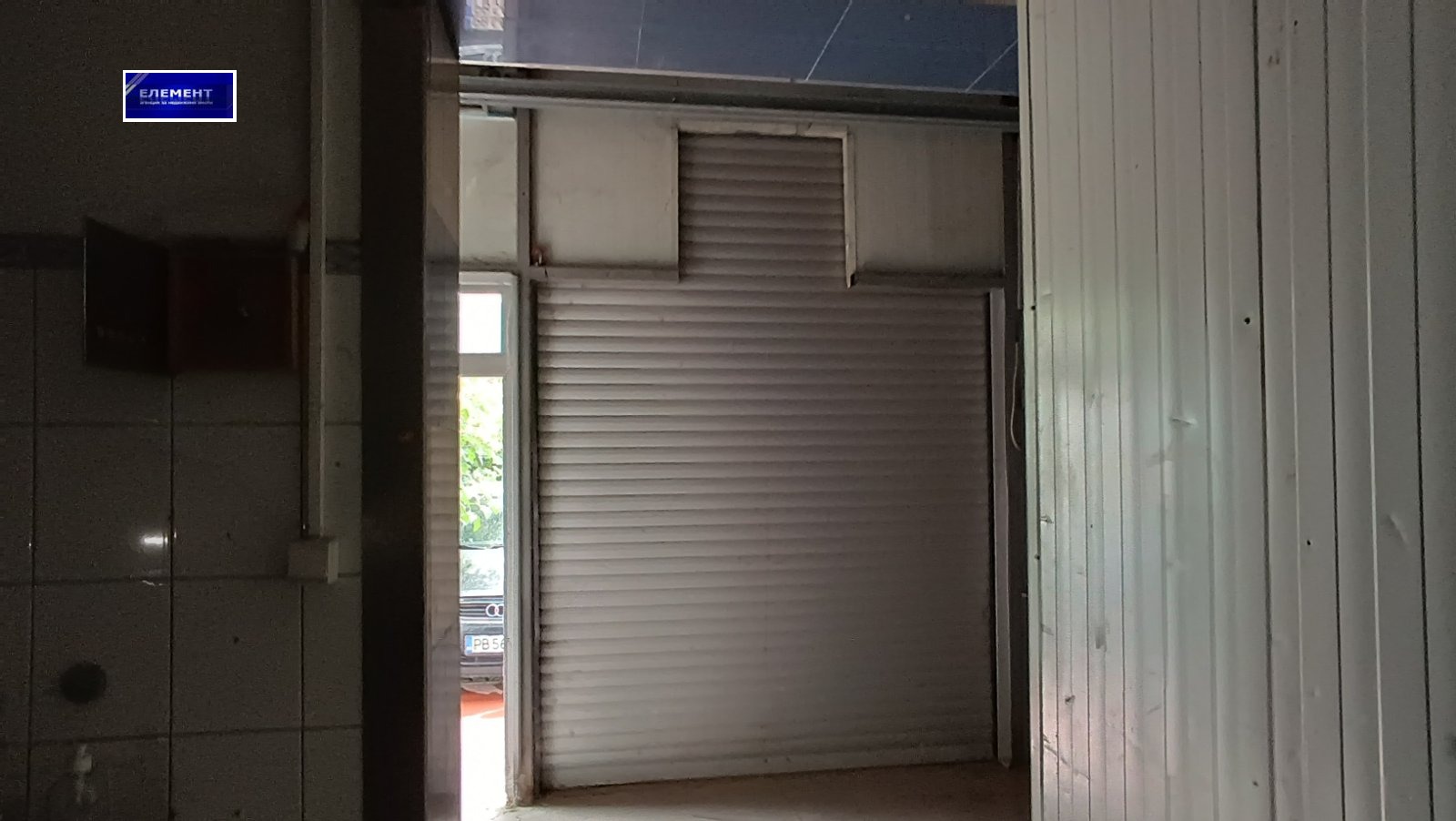 Продава МАГАЗИН, гр. Пловдив, Кършияка, снимка 2 - Магазини - 51958028