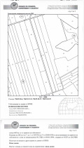 Продава ЗЕМЕДЕЛСКА ЗЕМЯ, с. Църква, област Добрич, снимка 6