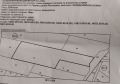 Продава ПАРЦЕЛ, град София, с. Герман • 344800 € • 11963069 — Holmes.bg