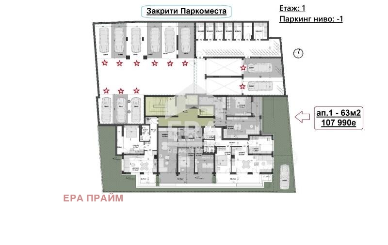 ������� 2-����� | Imot.bg � ����������� 2