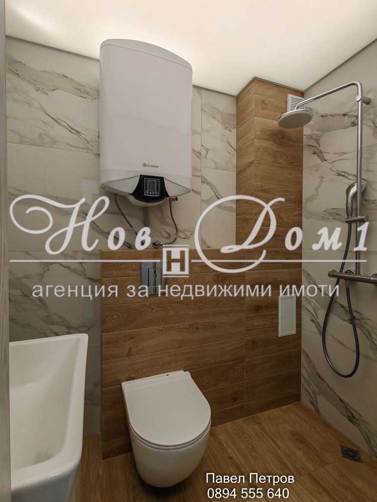 ������� 3-����� | Imot.bg � ����������� 5