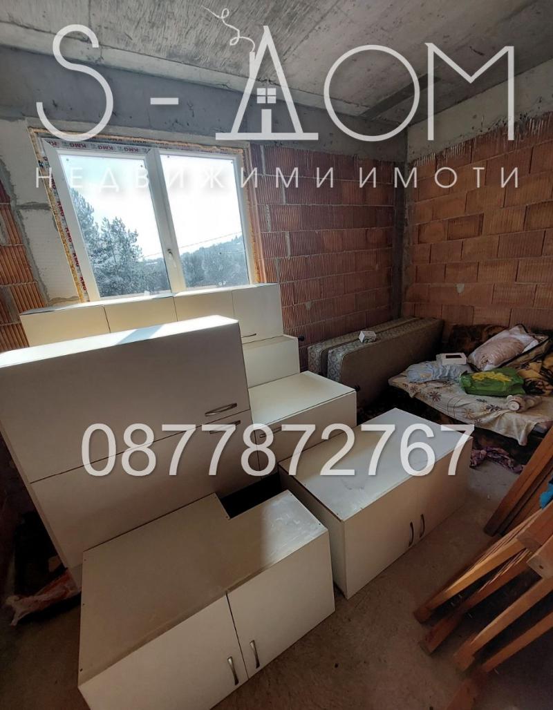 ������� ���� | Imot.bg � ����������� 8