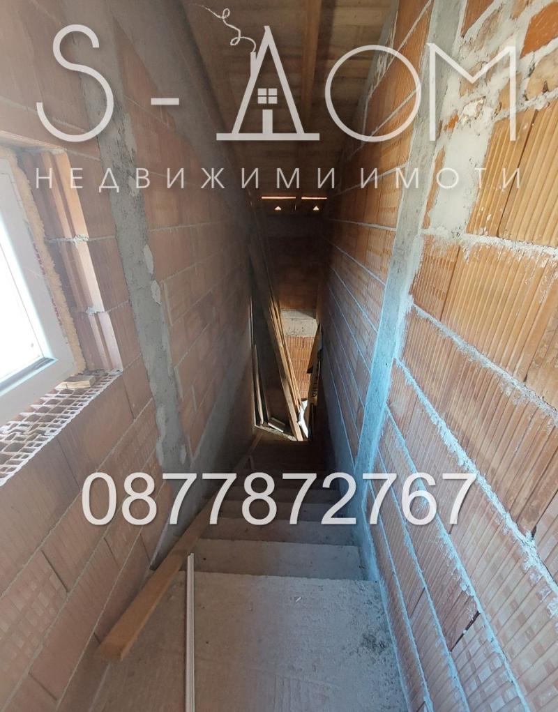 ������� ���� | Imot.bg � ����������� 10