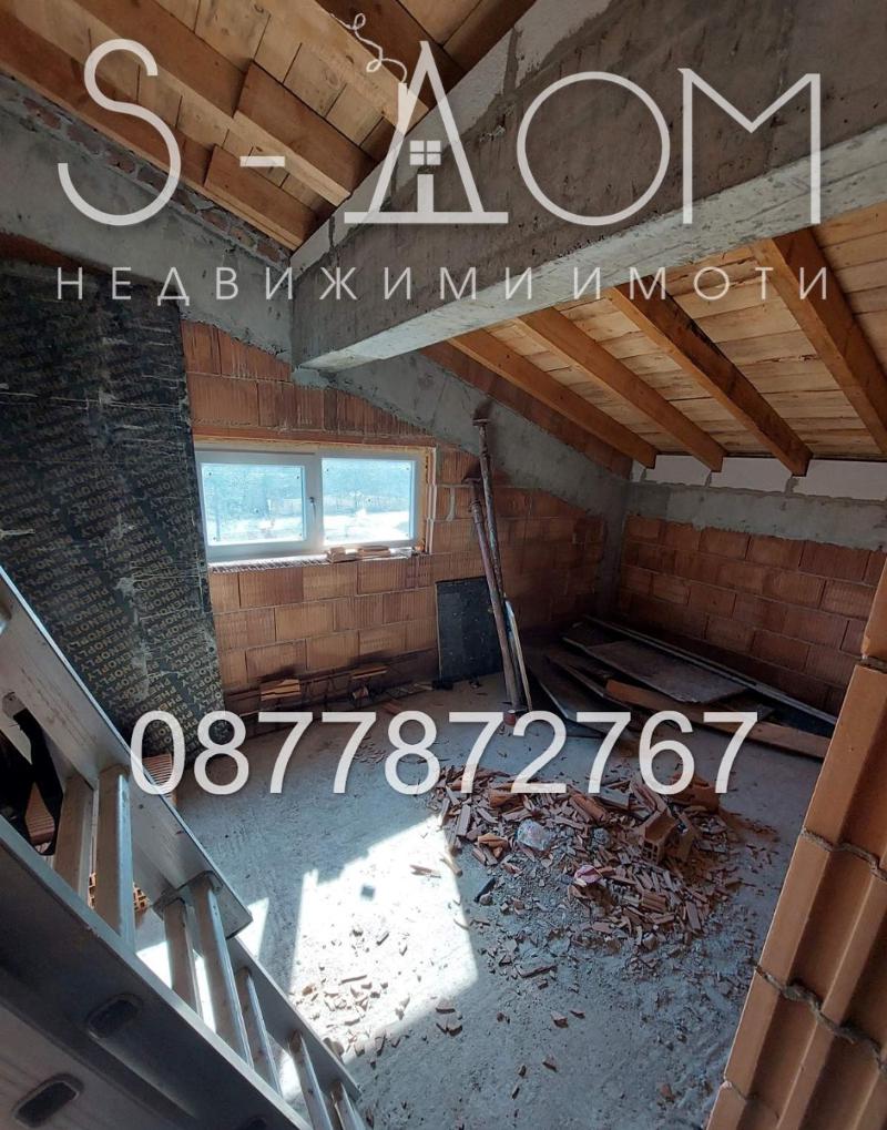 ������� ���� | Imot.bg � ����������� 13