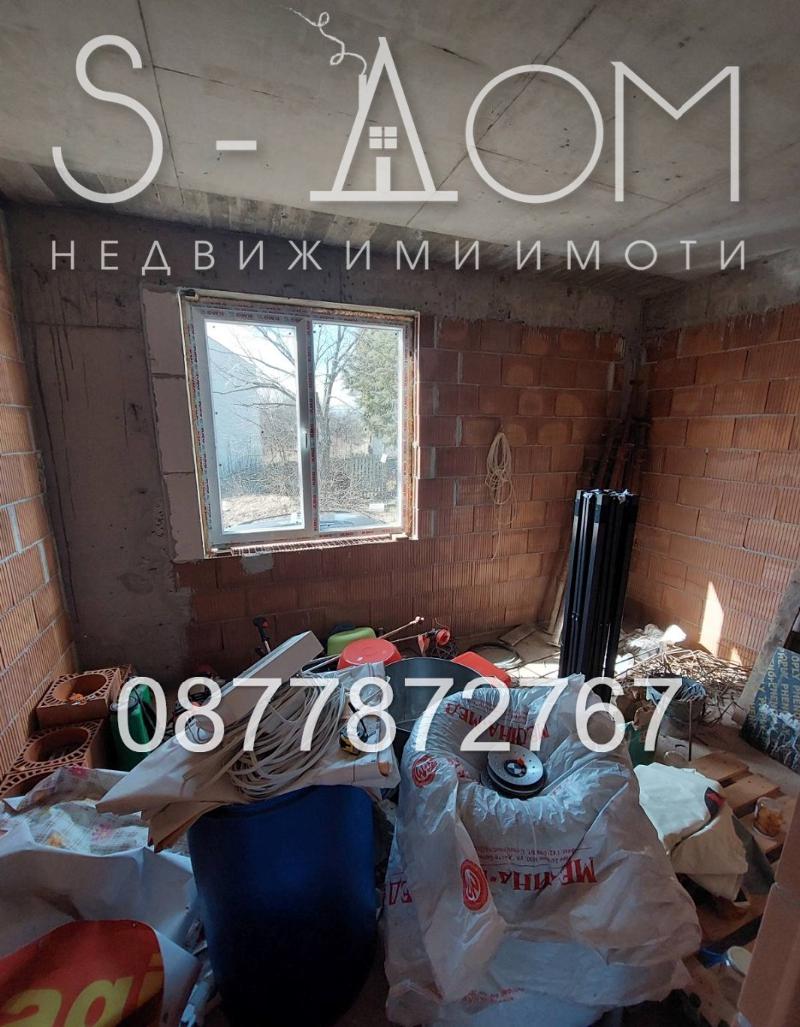 ������� ���� | Imot.bg � ����������� 9