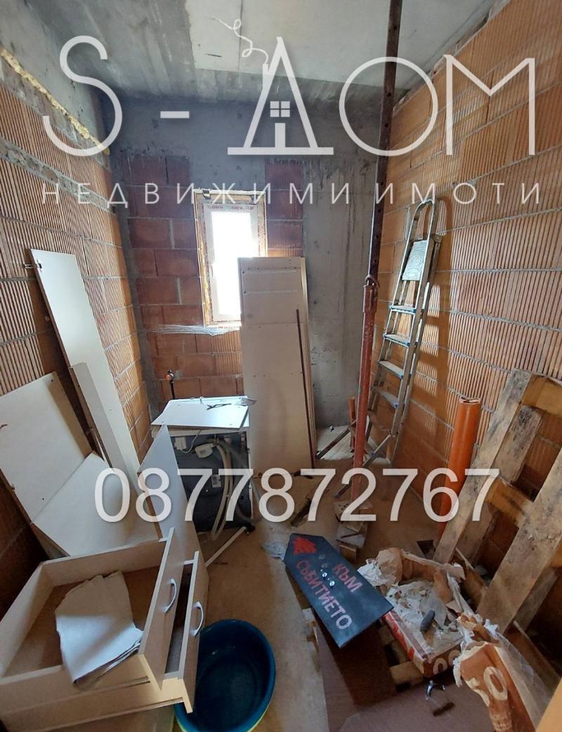 ������� ���� | Imot.bg � ����������� 7