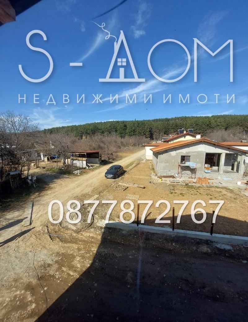 ������� ���� | Imot.bg � ����������� 5