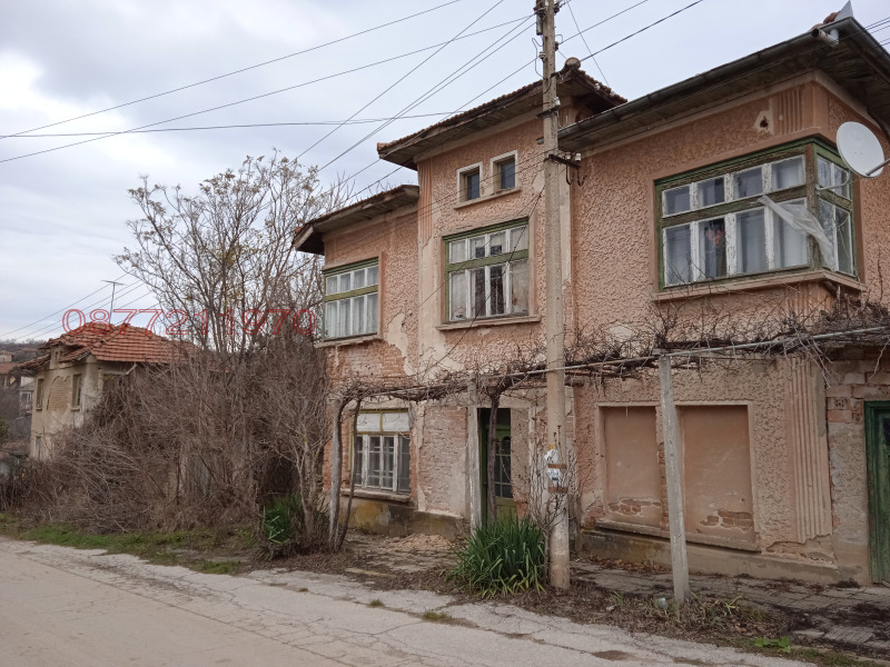 Продава КЪЩА в област Ловеч, с. Владиня - 130 кв.м / 13 000 € » 25 425.79 лв.
