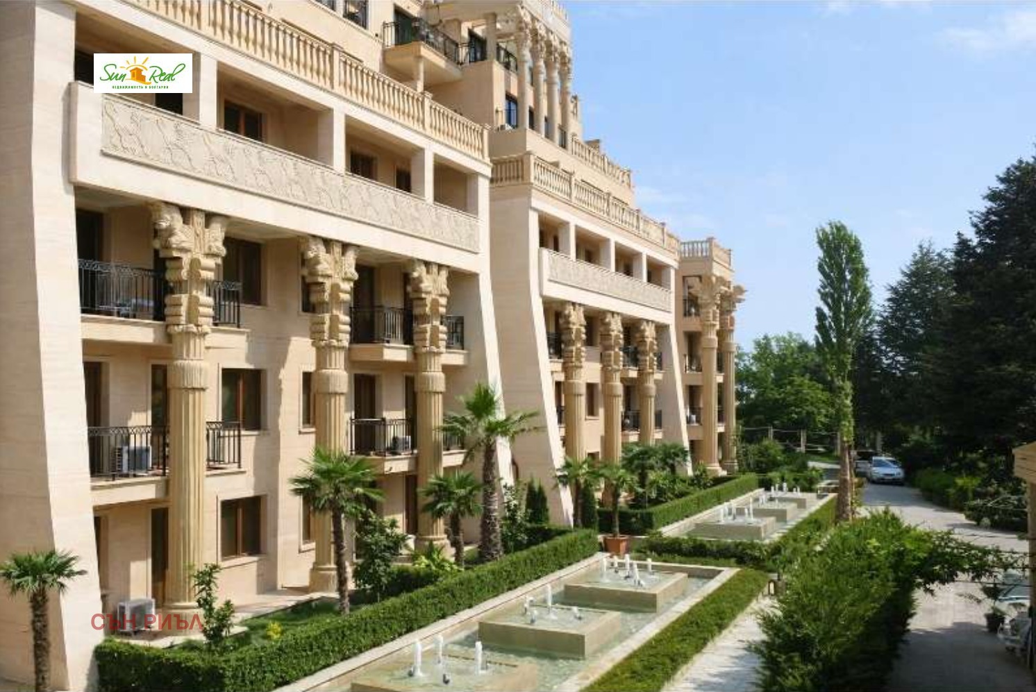 ������� 2-����� | Imot.bg � ����������� 1