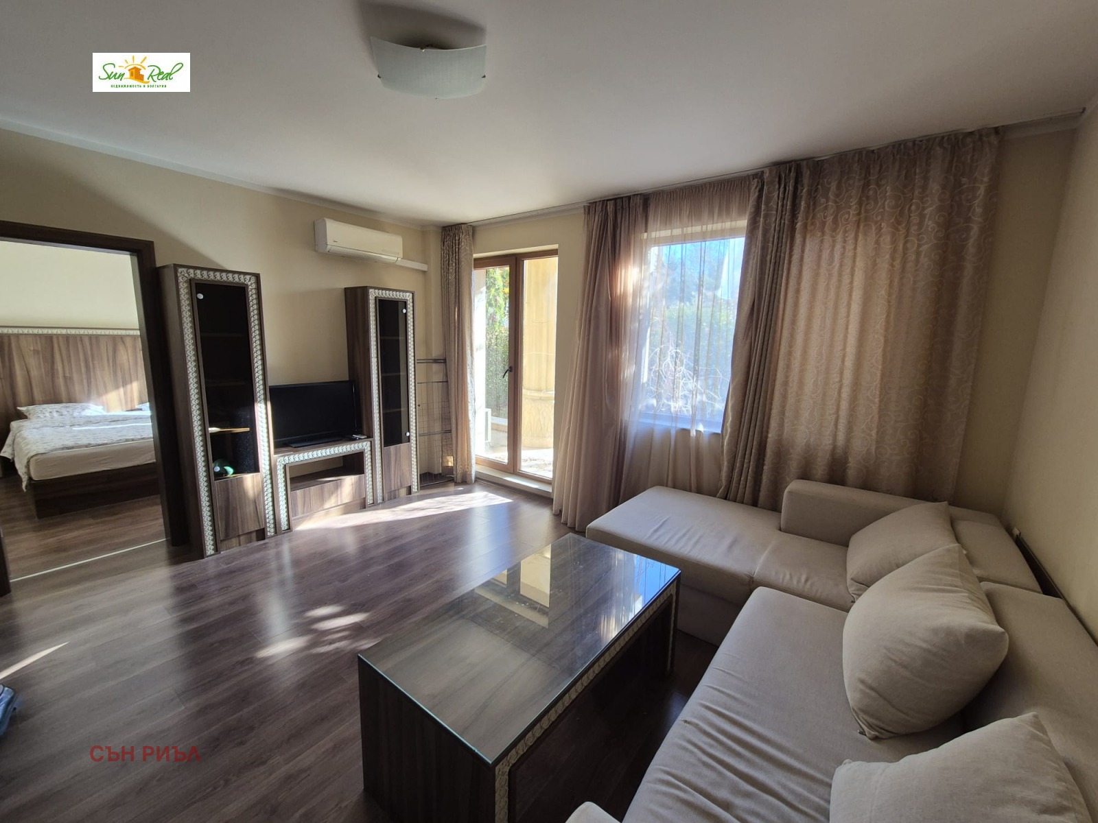 ������� 2-����� | Imot.bg � ����������� 7