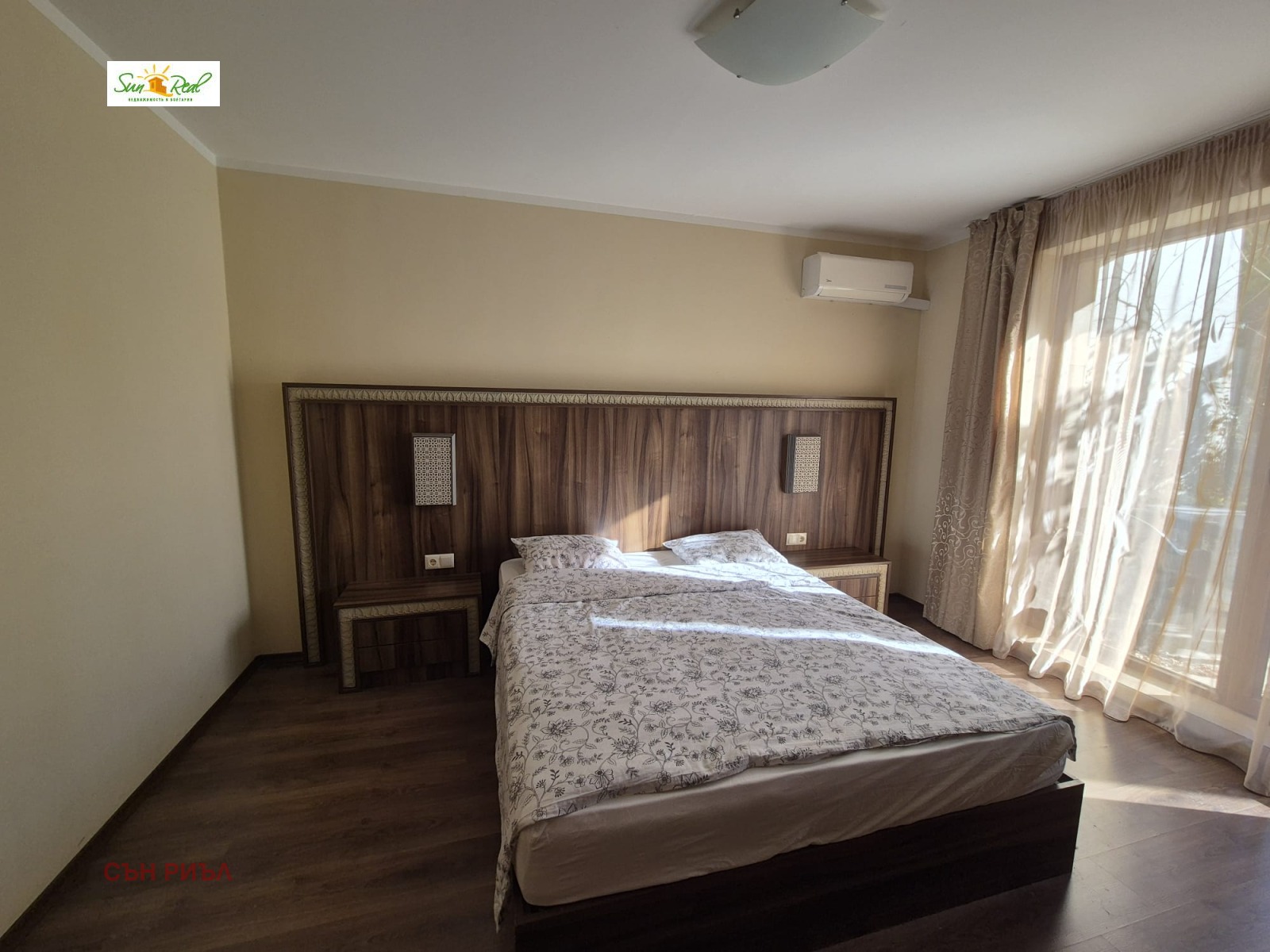 ������� 2-����� | Imot.bg � ����������� 8