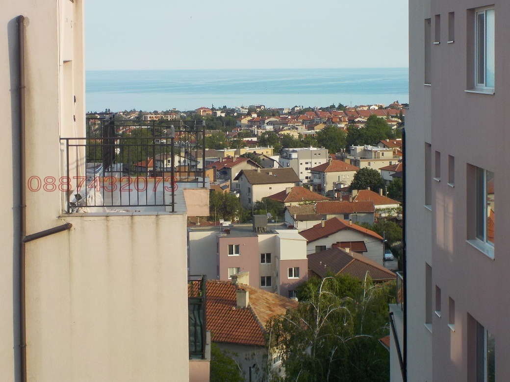 ������� 2-����� | Imot.bg � ����������� 14