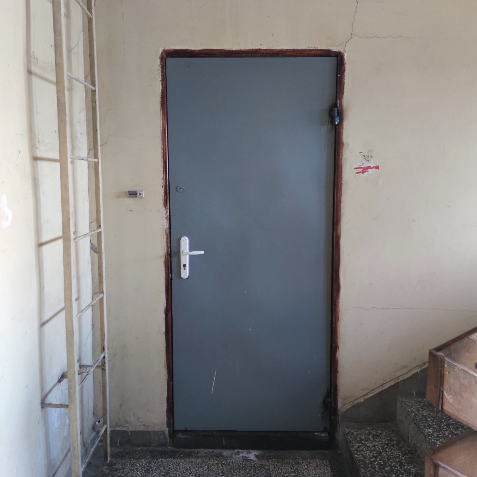 ������� 3-����� | Imot.bg � ����������� 13