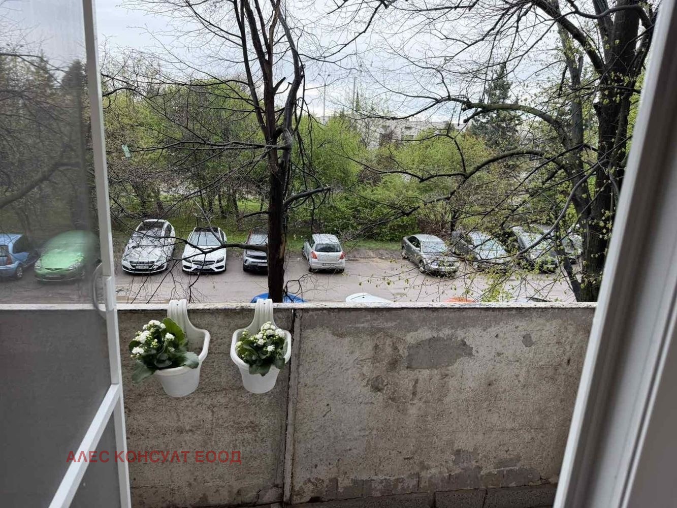 ������� 3-����� | Imot.bg � ����������� 11