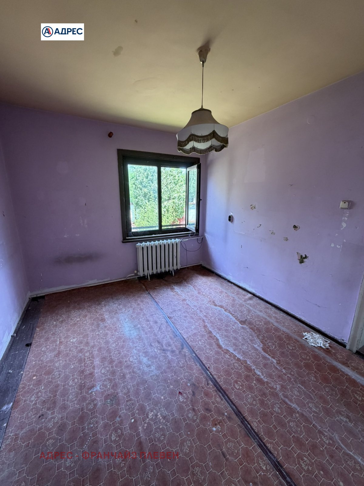 ������� ���� | Imot.bg � ����������� 11