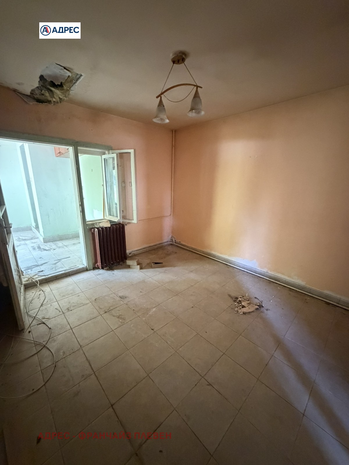 ������� ���� | Imot.bg � ����������� 8