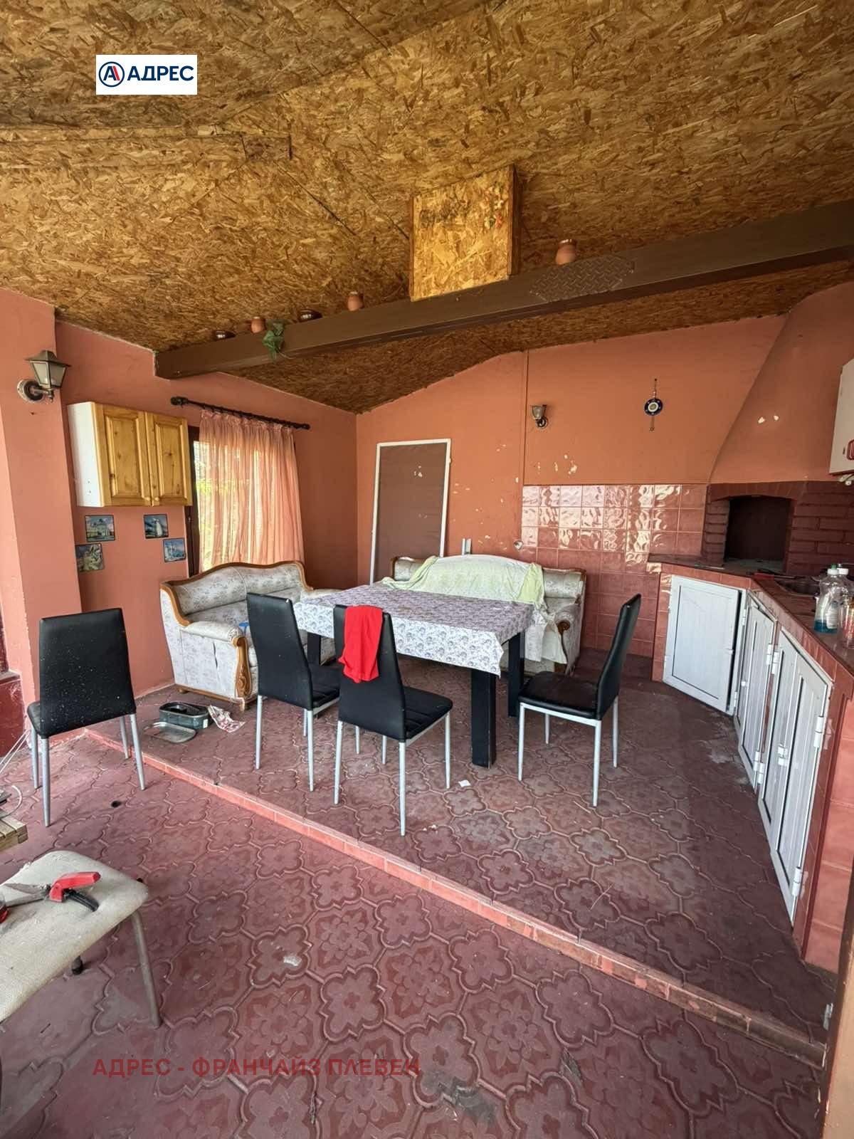 ������� ���� | Imot.bg � ����������� 5