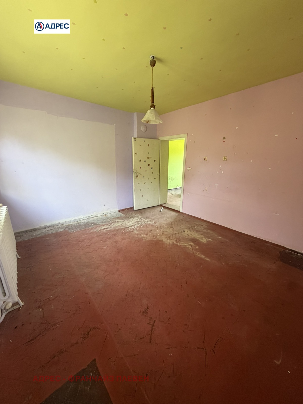 ������� ���� | Imot.bg � ����������� 13