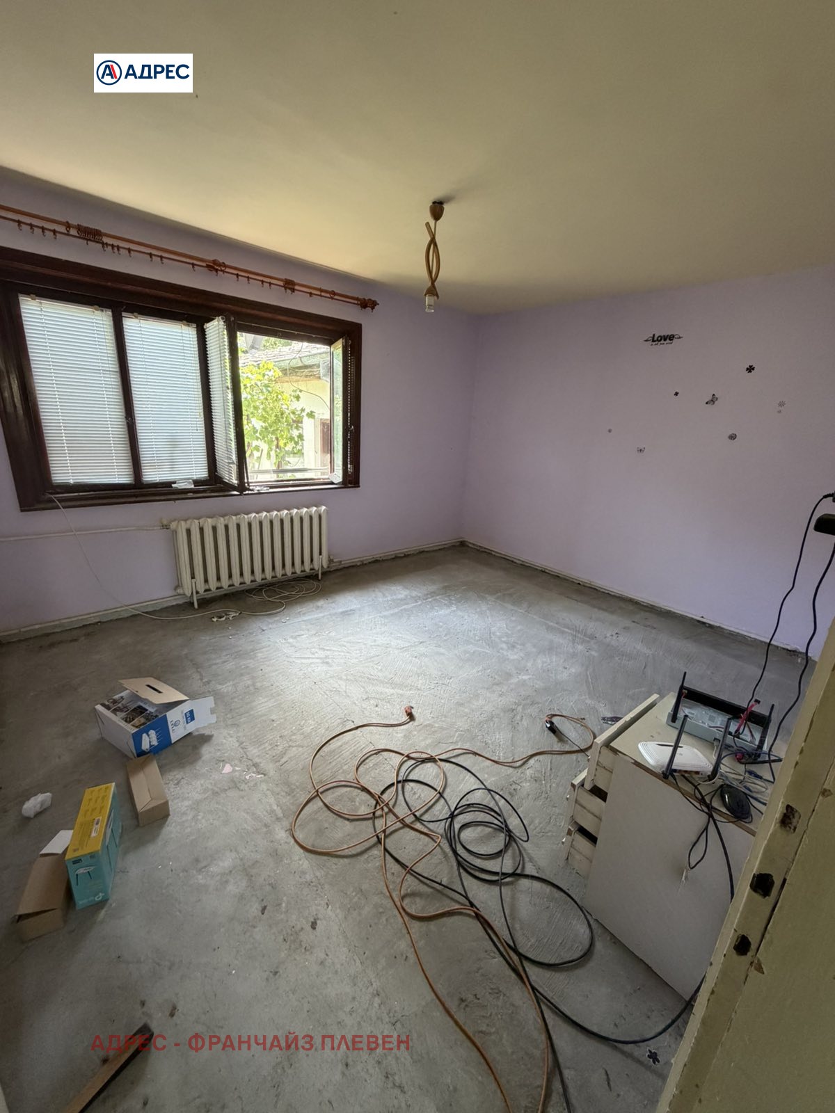 ������� ���� | Imot.bg � ����������� 9