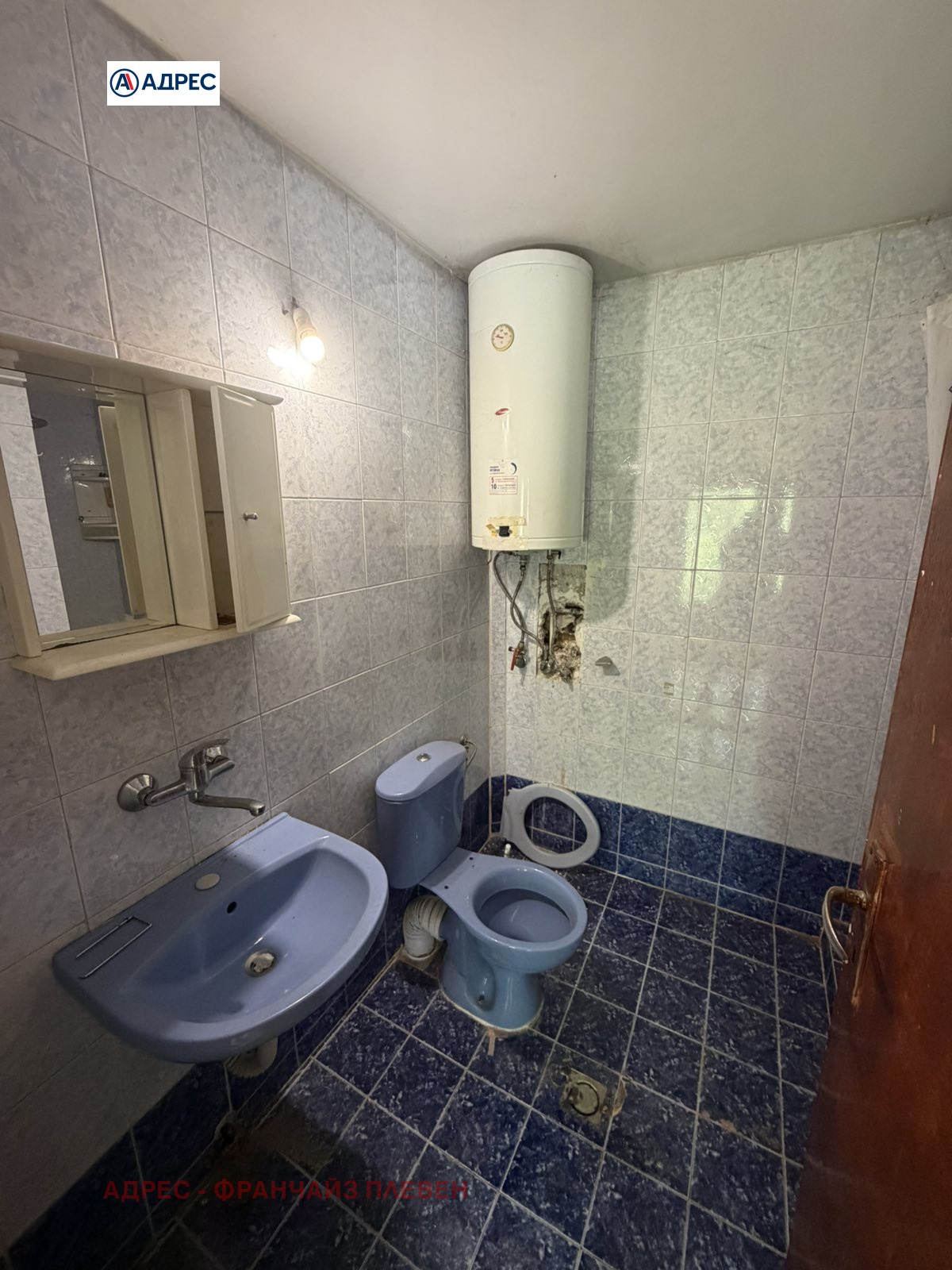 ������� ���� | Imot.bg � ����������� 14