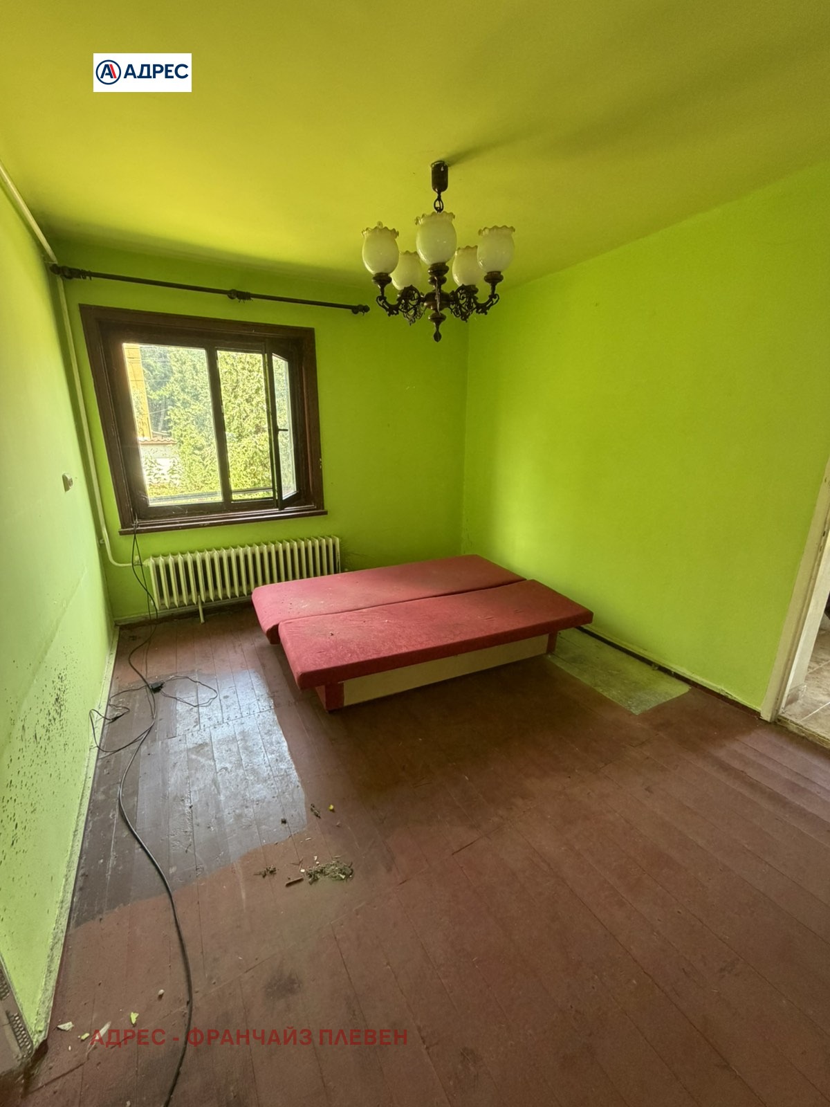 ������� ���� | Imot.bg � ����������� 12