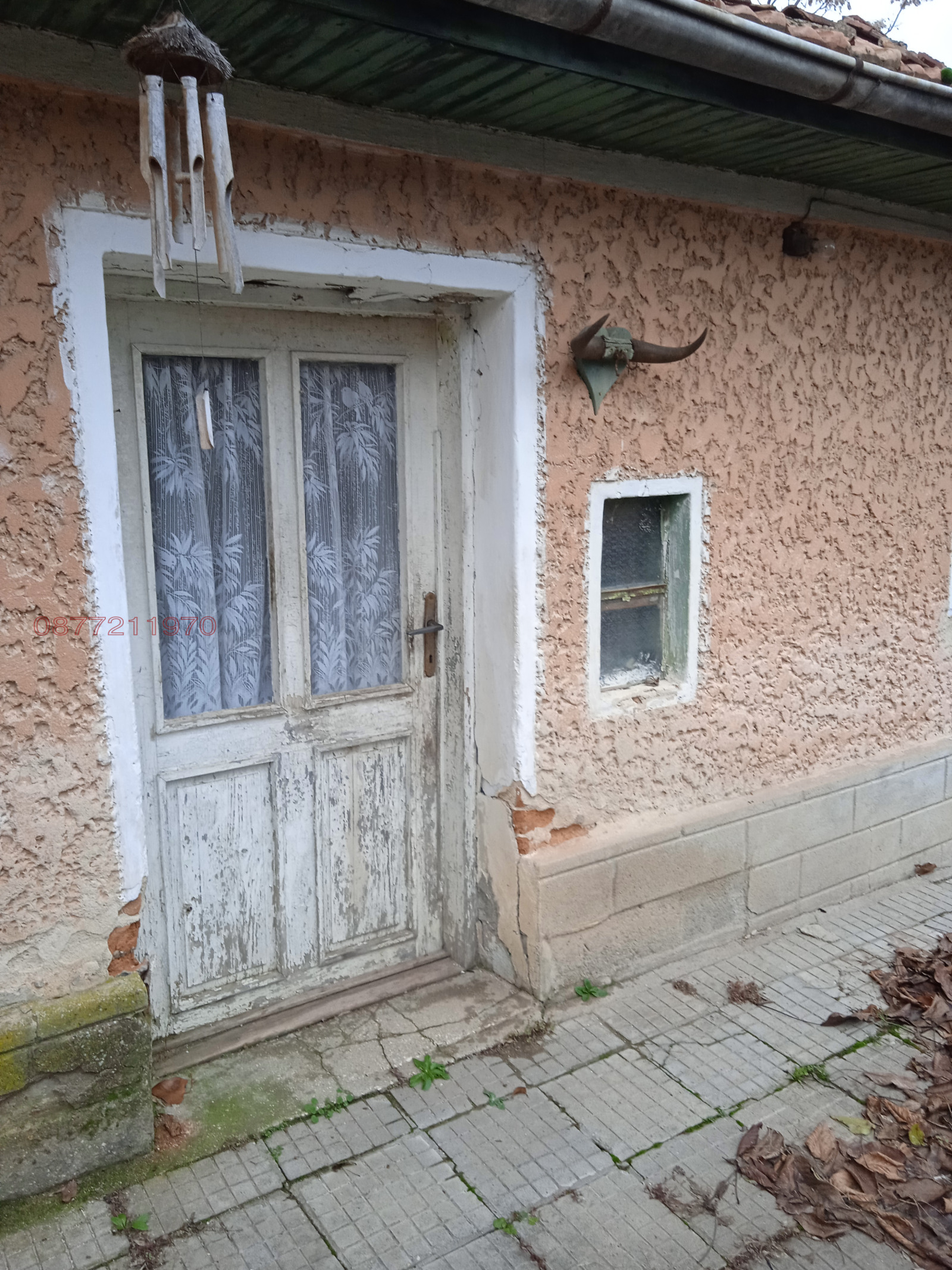 ������� ���� | Imot.bg � ����������� 3