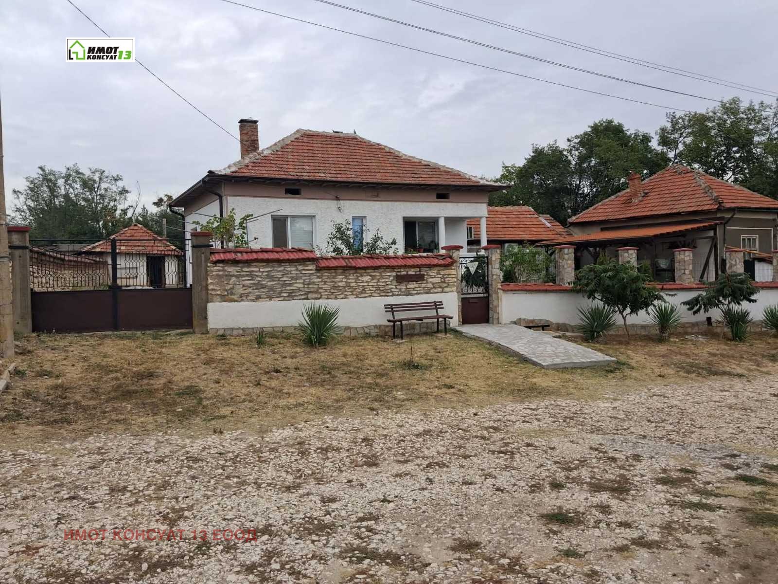 ������� ���� | Imot.bg � ����������� 1