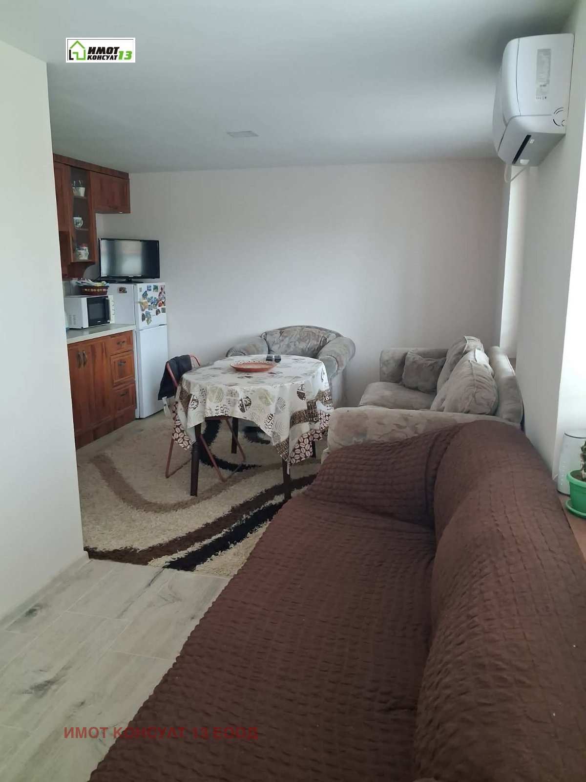 ������� ���� | Imot.bg � ����������� 10