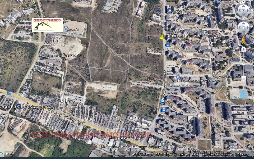 ������� ������ | Imot.bg � ����������� 1