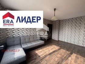 ������� 1-����� | Imot.bg � ����� ������ 5