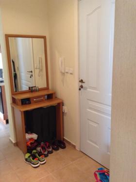 ������� 2-����� | Imot.bg � ����� ������ 14