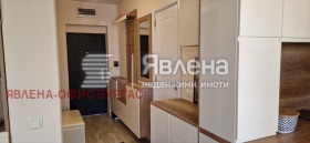  2- | Imot.bg    4