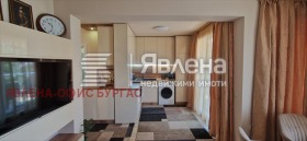  2- | Imot.bg    3
