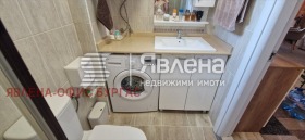  2- | Imot.bg    8