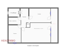 1 quarto Hristo Smirnenski, Plovdiv