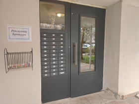 ������� 2-����� | Imot.bg � ����� ������ 17