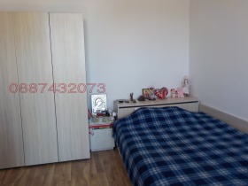 ������� 2-����� | Imot.bg � ����� ������ 7