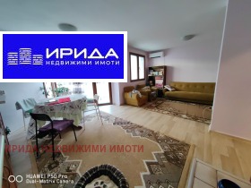 Продажба на имоти в Белите брези, град София — страница 2 - изображение 13 