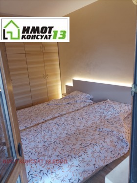 2 bedroom Troyan, region Lovech 6